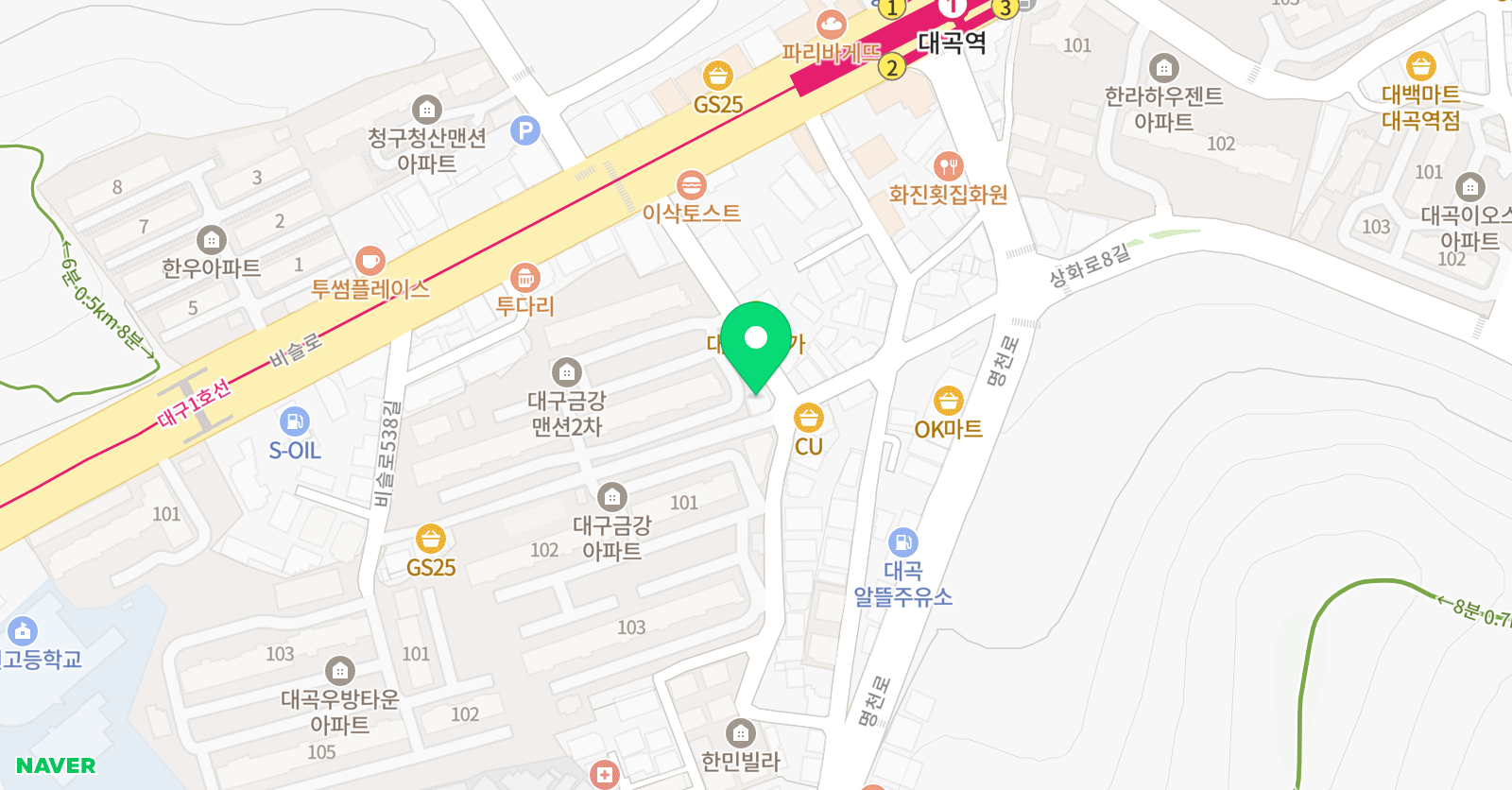 남희주 영어발전소 위치