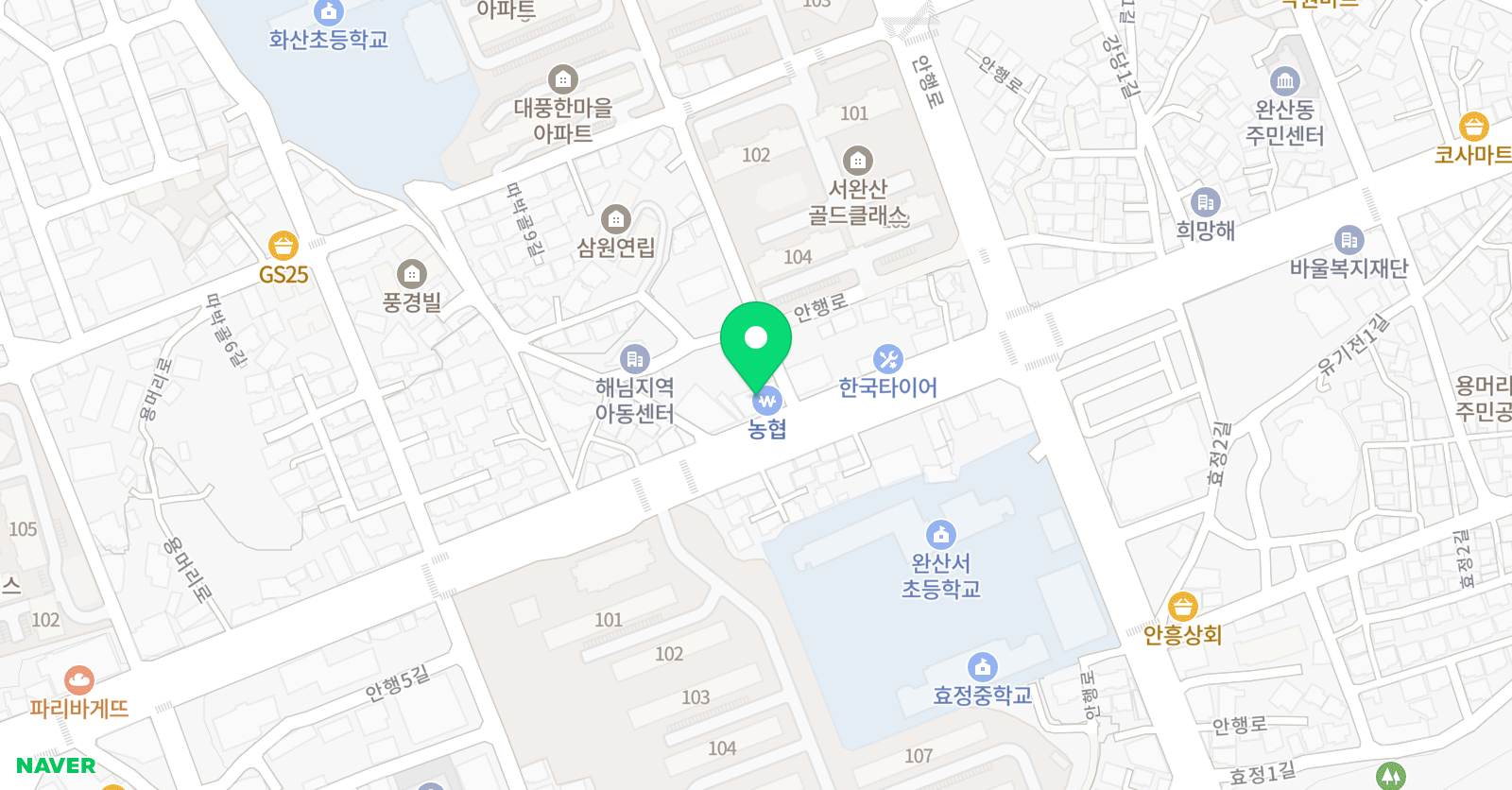 다비다 영수전문학원 위치