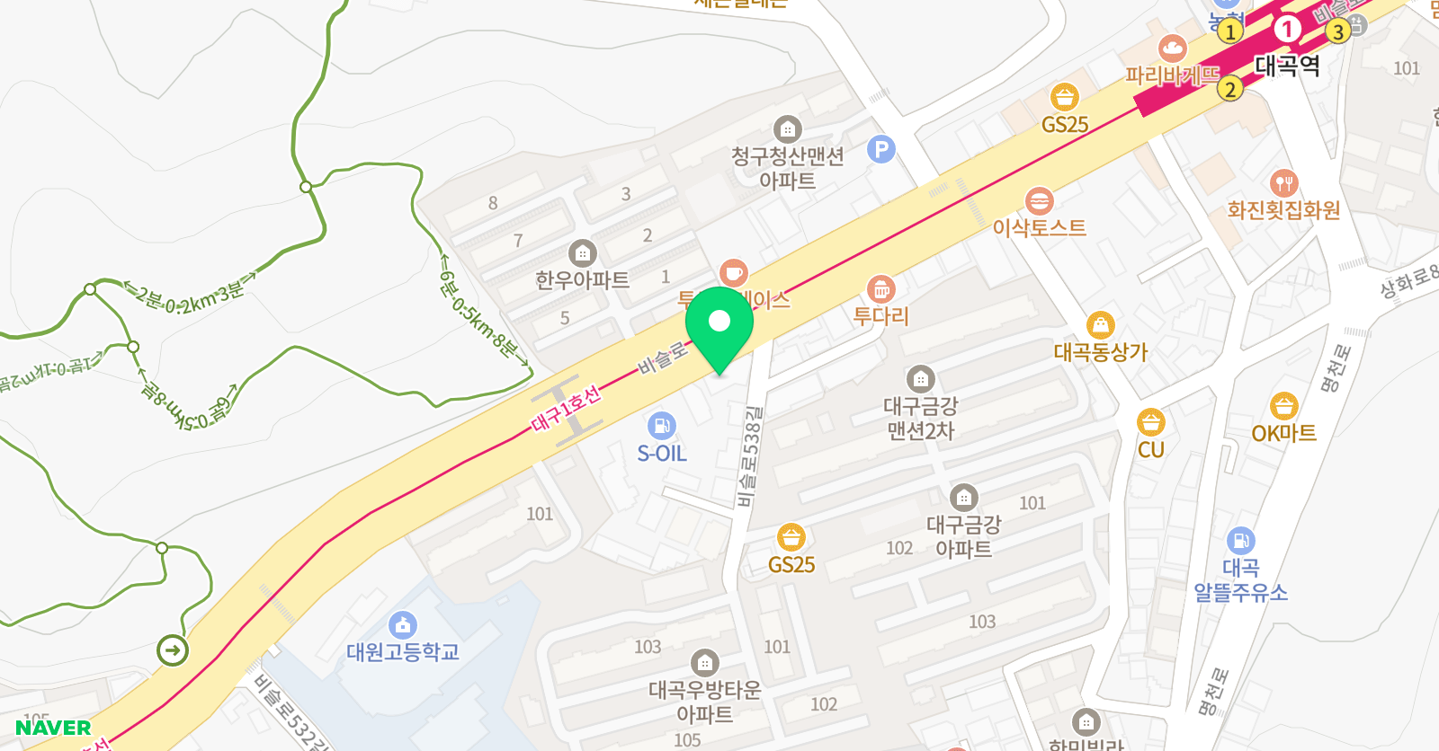잼스쿨 입시학원 위치