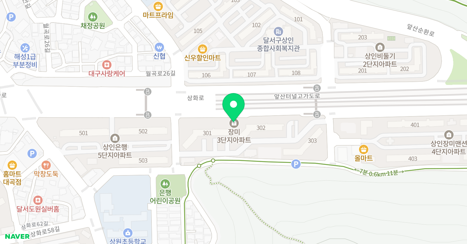 하쌤 잉글리쉬 위치