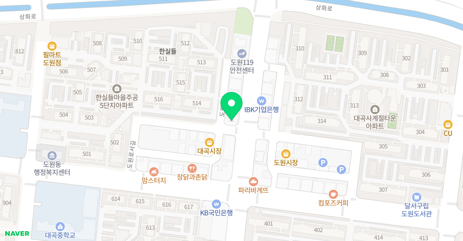 이지영어 위치