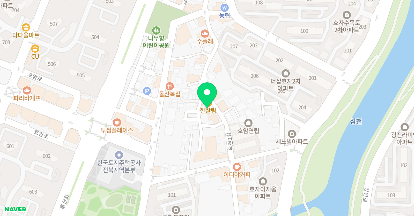 공부비법 영수전문학원 위치