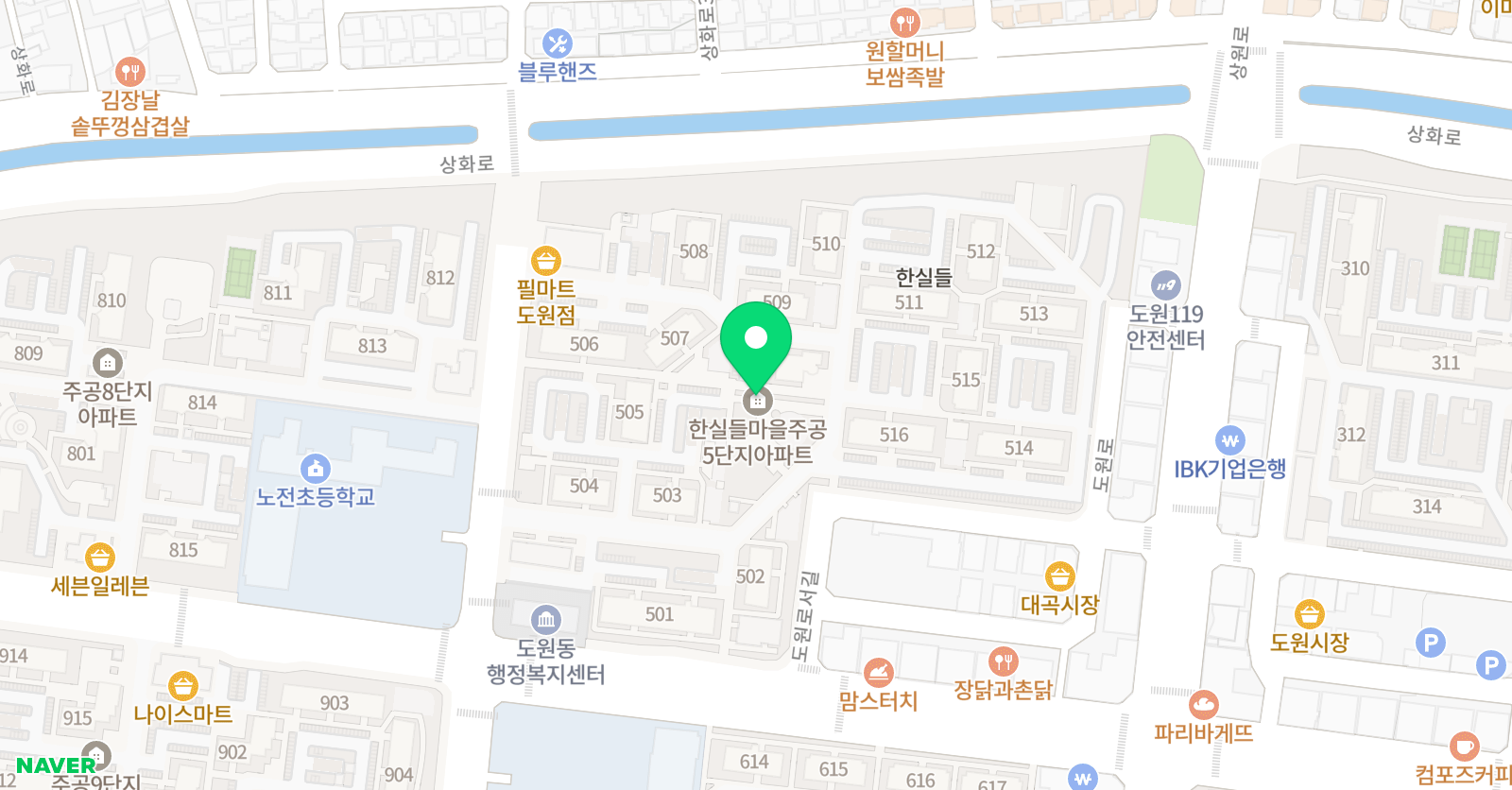 대곡김샘공부방 위치