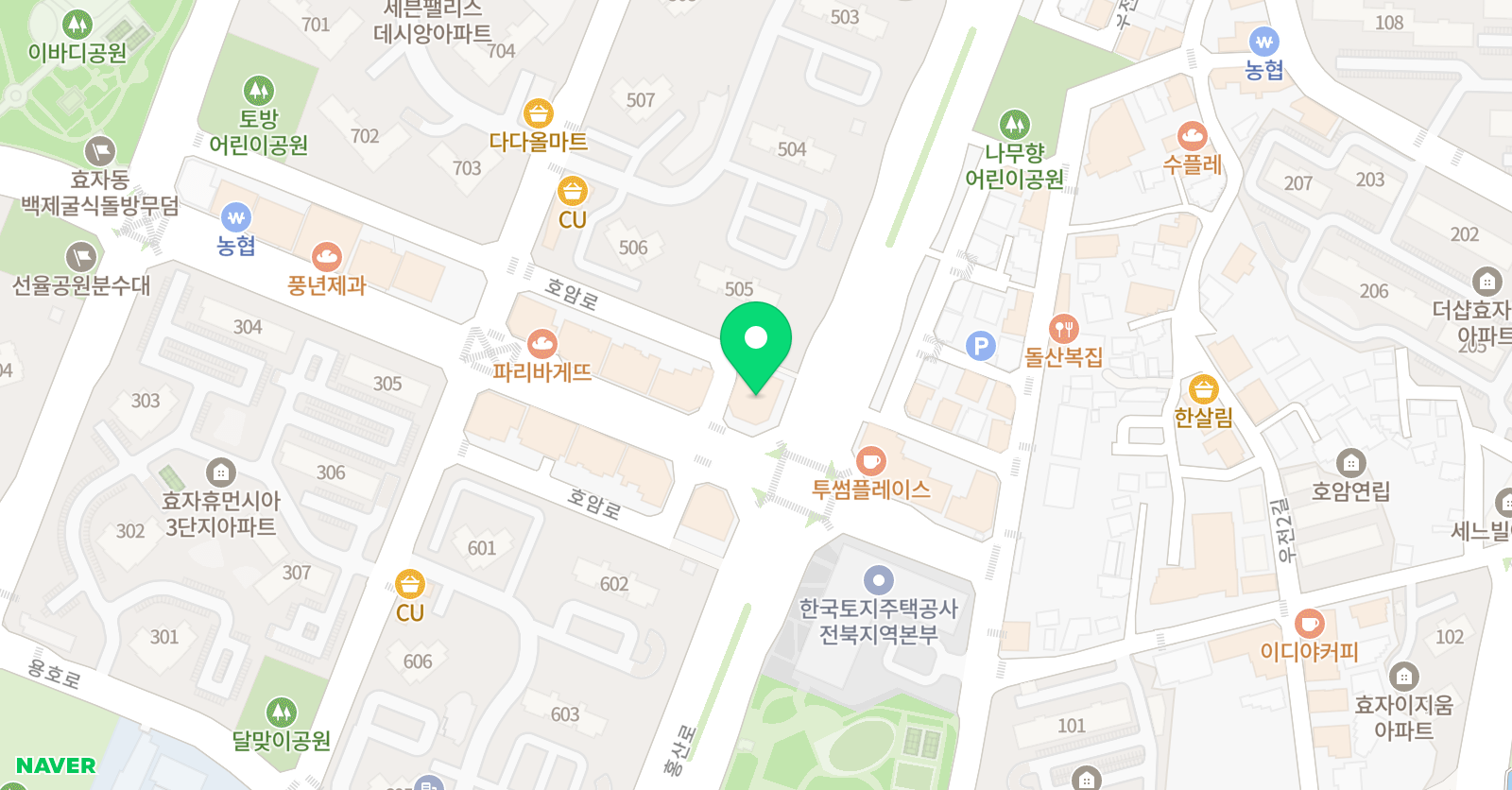 연수학 전문학원 위치