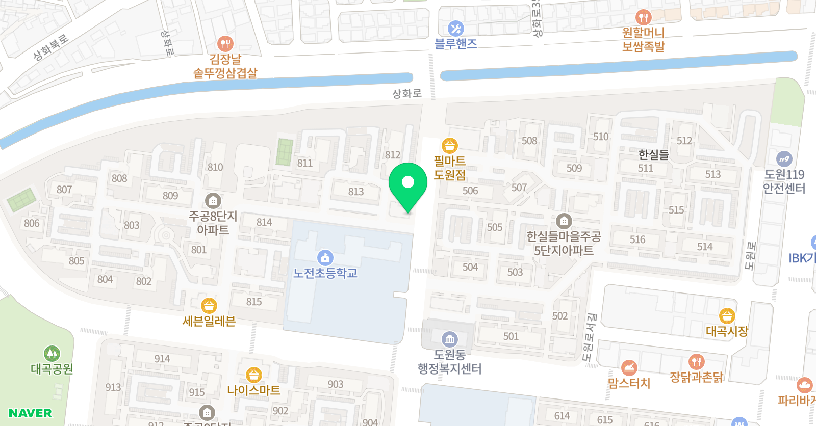 뮤엠 영어 노전교습소 위치