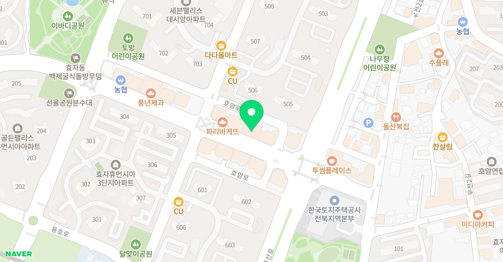 임재영 수학교습소 위치