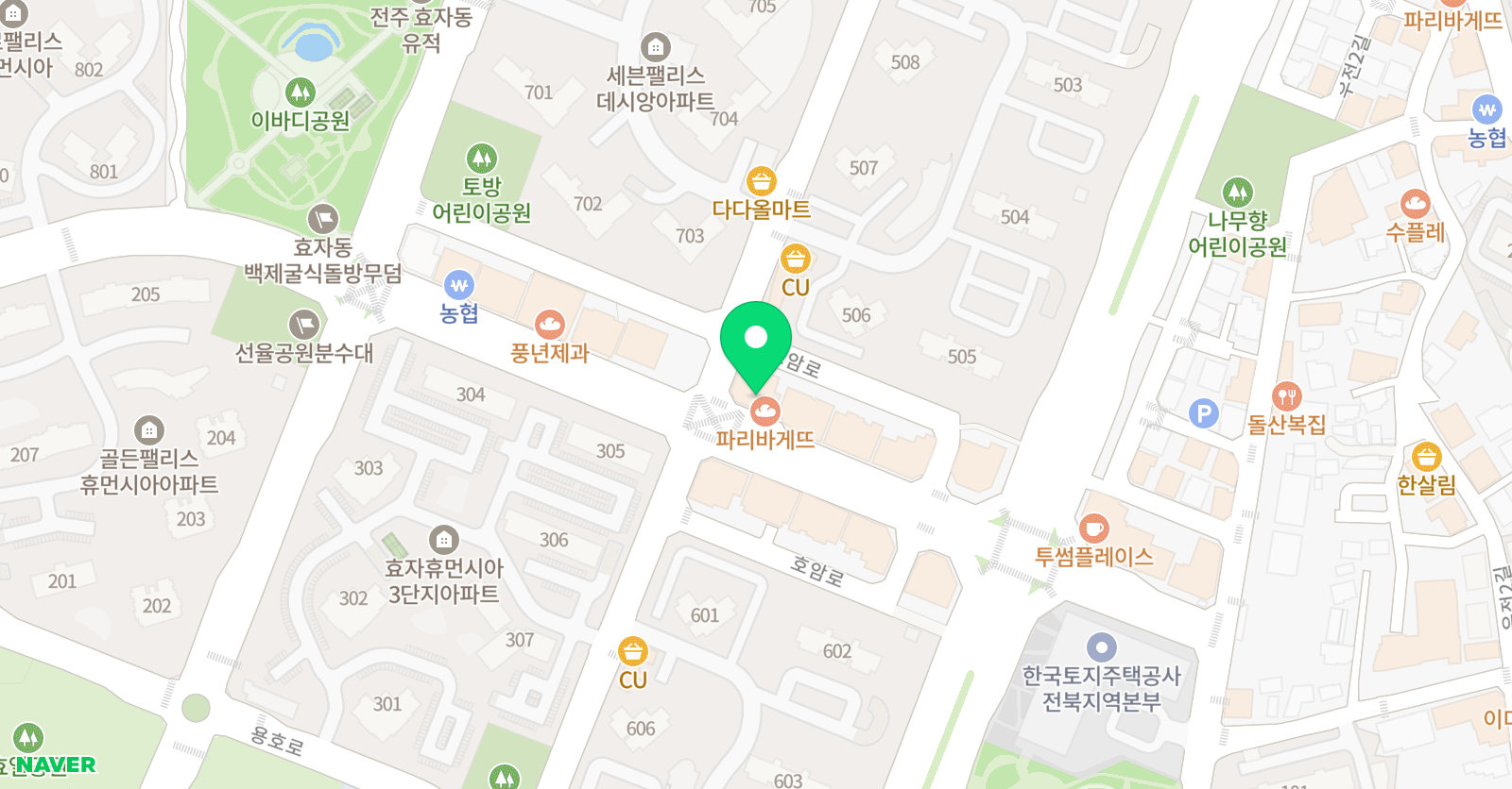 포커스아카데미 영수학원 위치