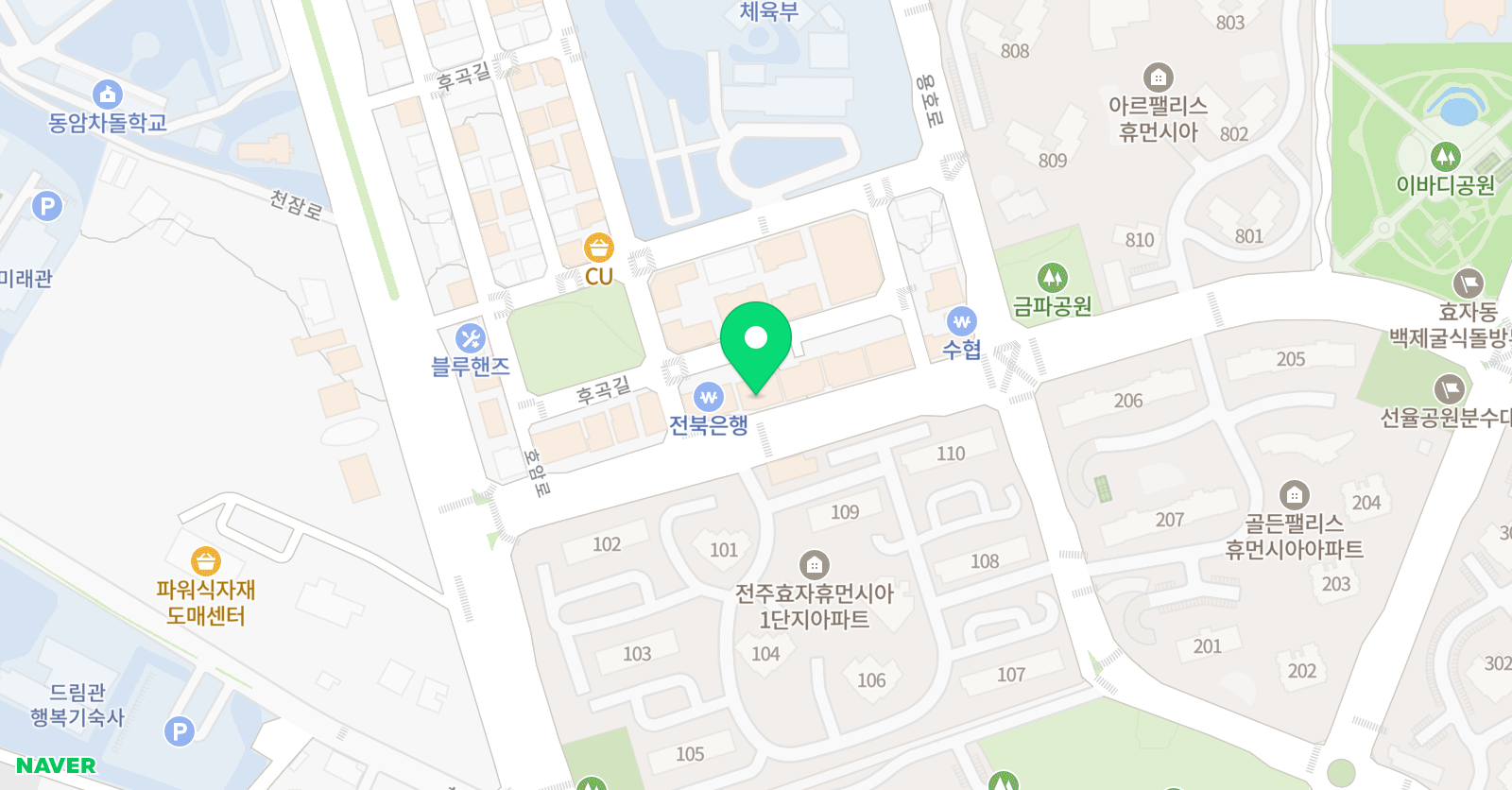 전주 SLA 영어수학학원 위치