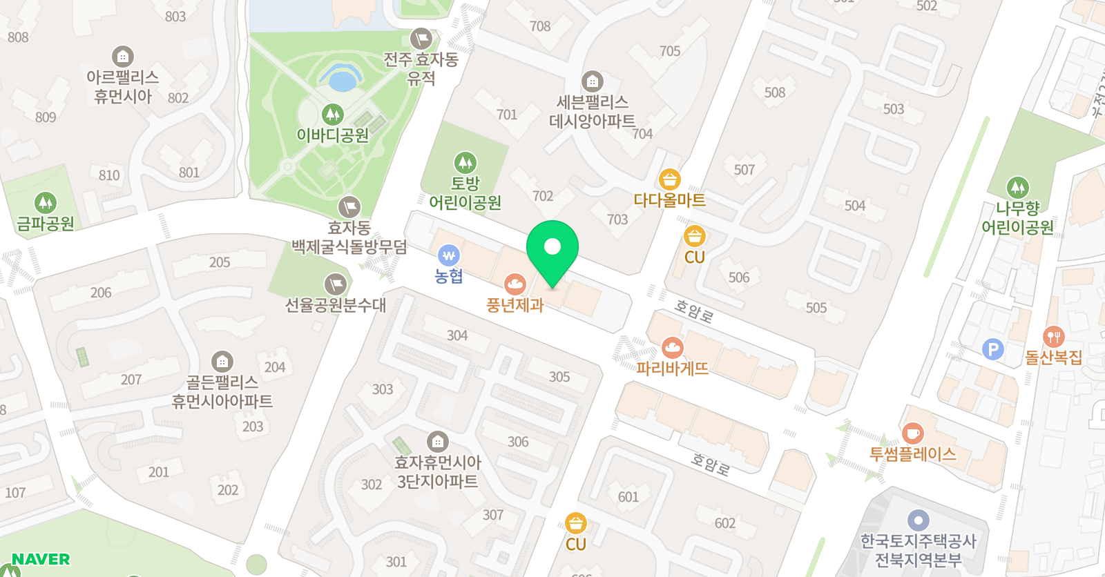 EM 영어전문학원 위치