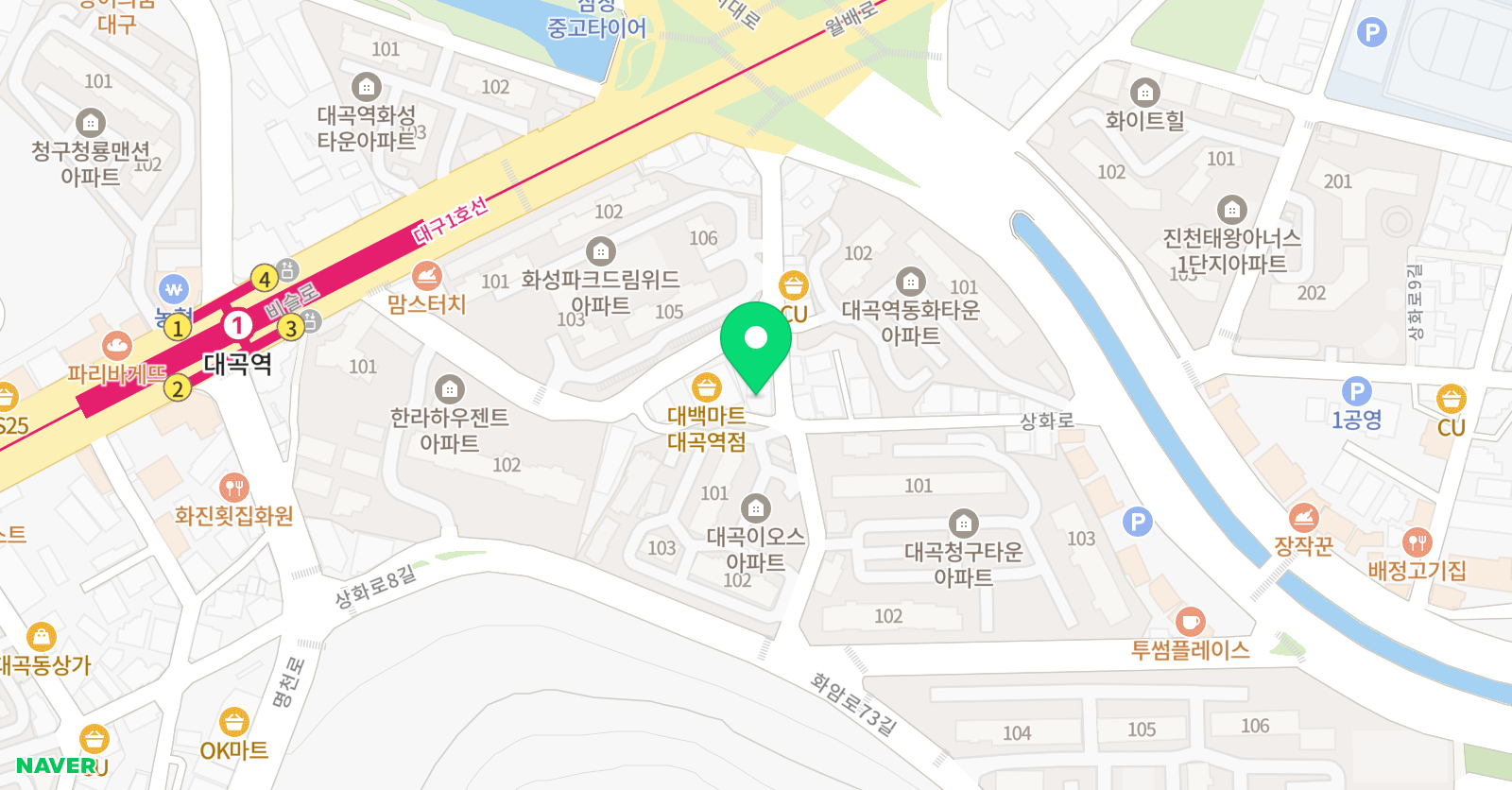 계명대마스터태권도 대곡점 위치