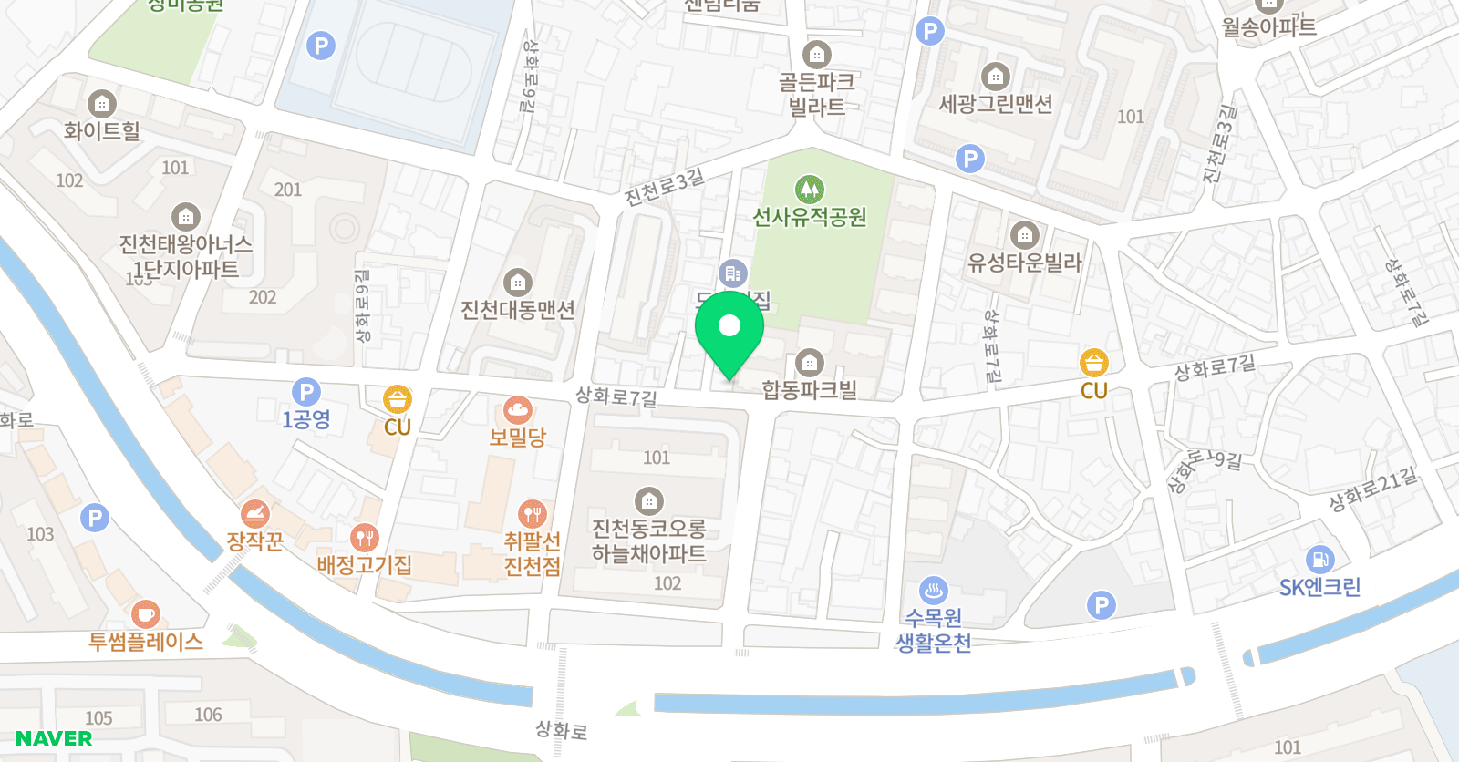 진천오름 수학교습소 위치