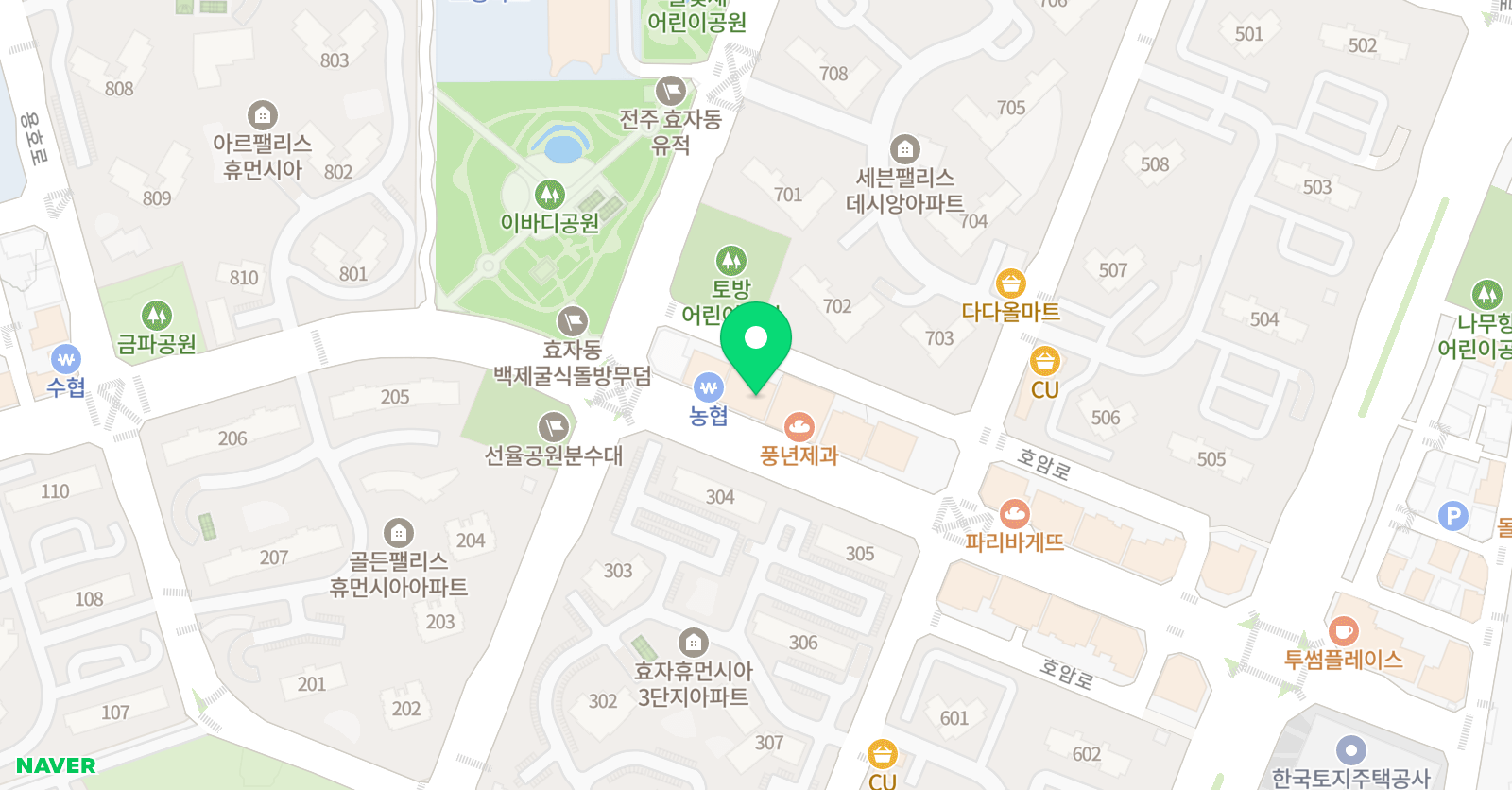 새연 태권도 위치