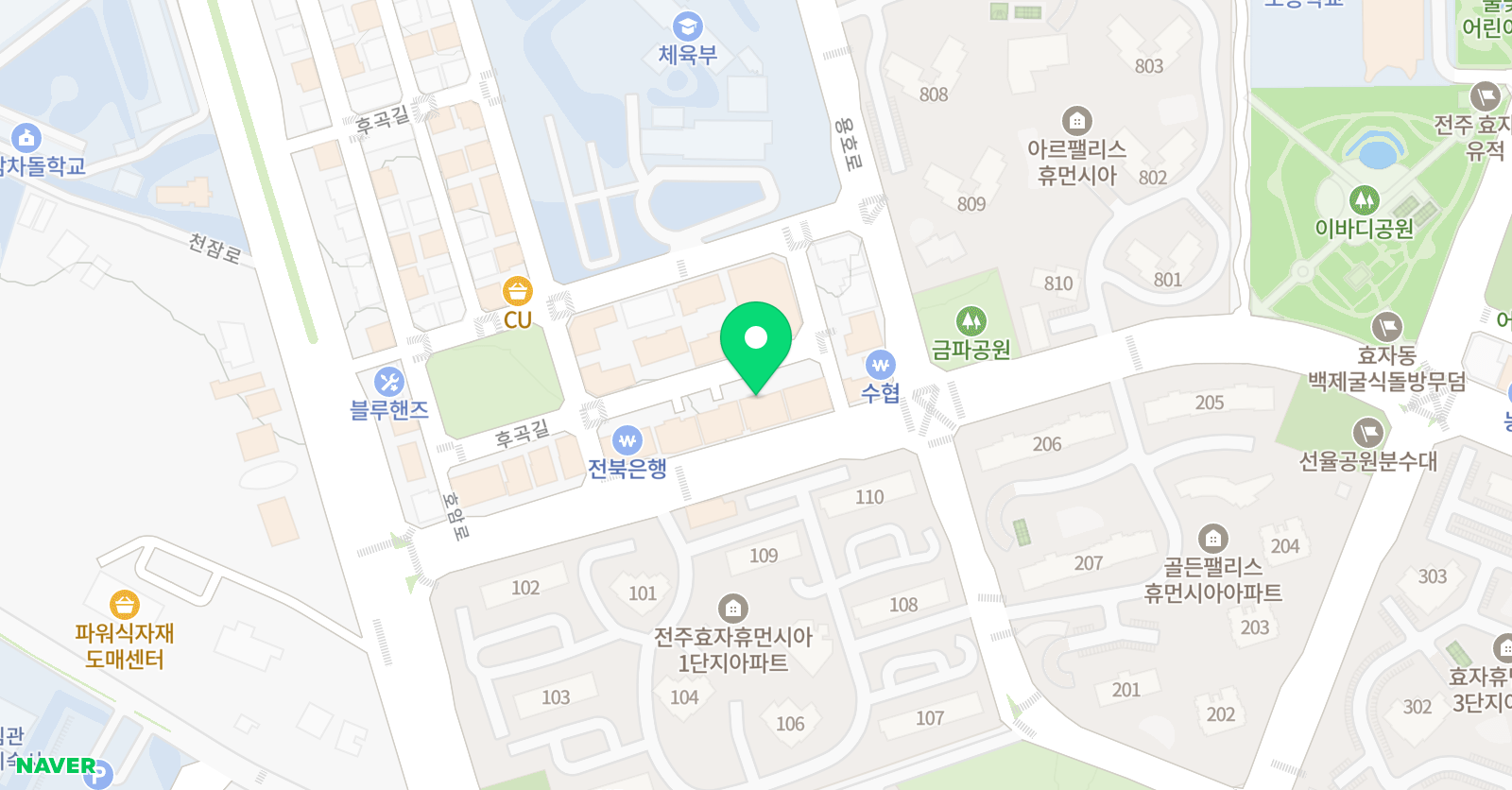 영매쓰 학원 위치