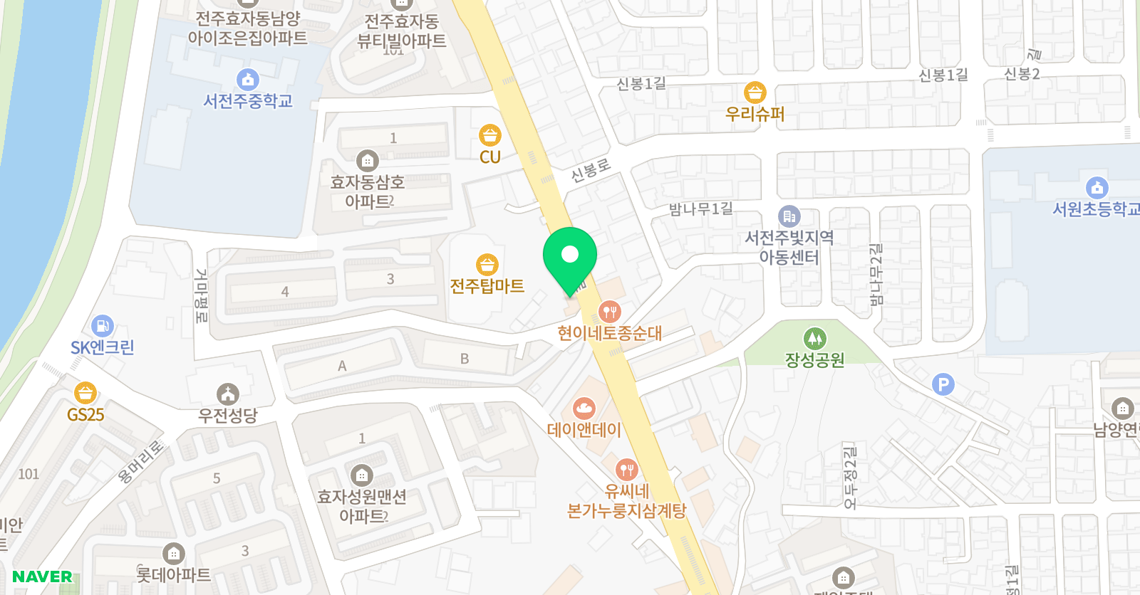 위드 어쿠스틱기타학원 위치