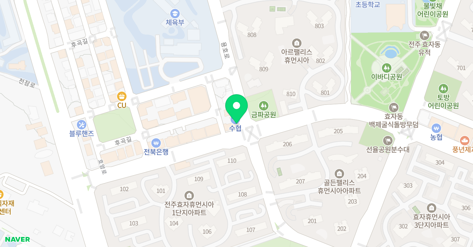 슈퍼스타 태권도 위치