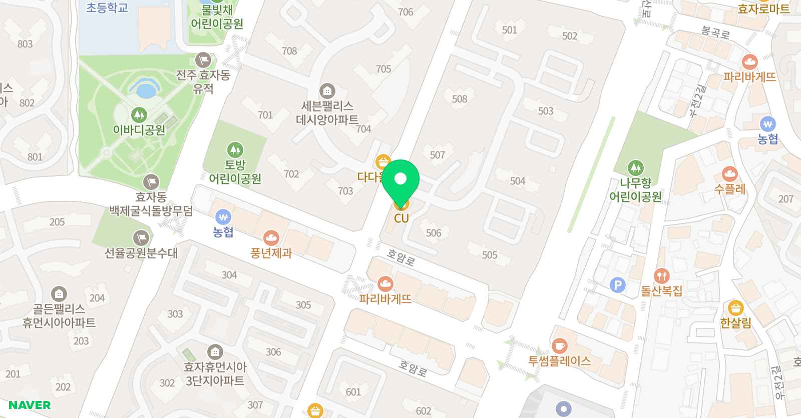 레인보우 음악학원 위치