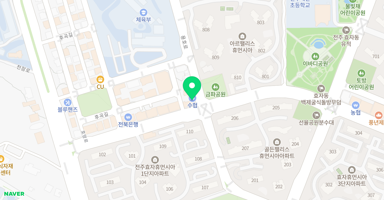 윌그로우어학원 서부캠퍼스 위치
