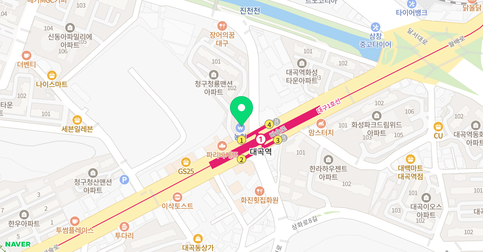 사관입시 학원 위치