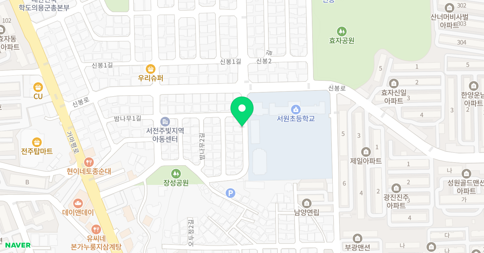프라임 영수교습소 위치