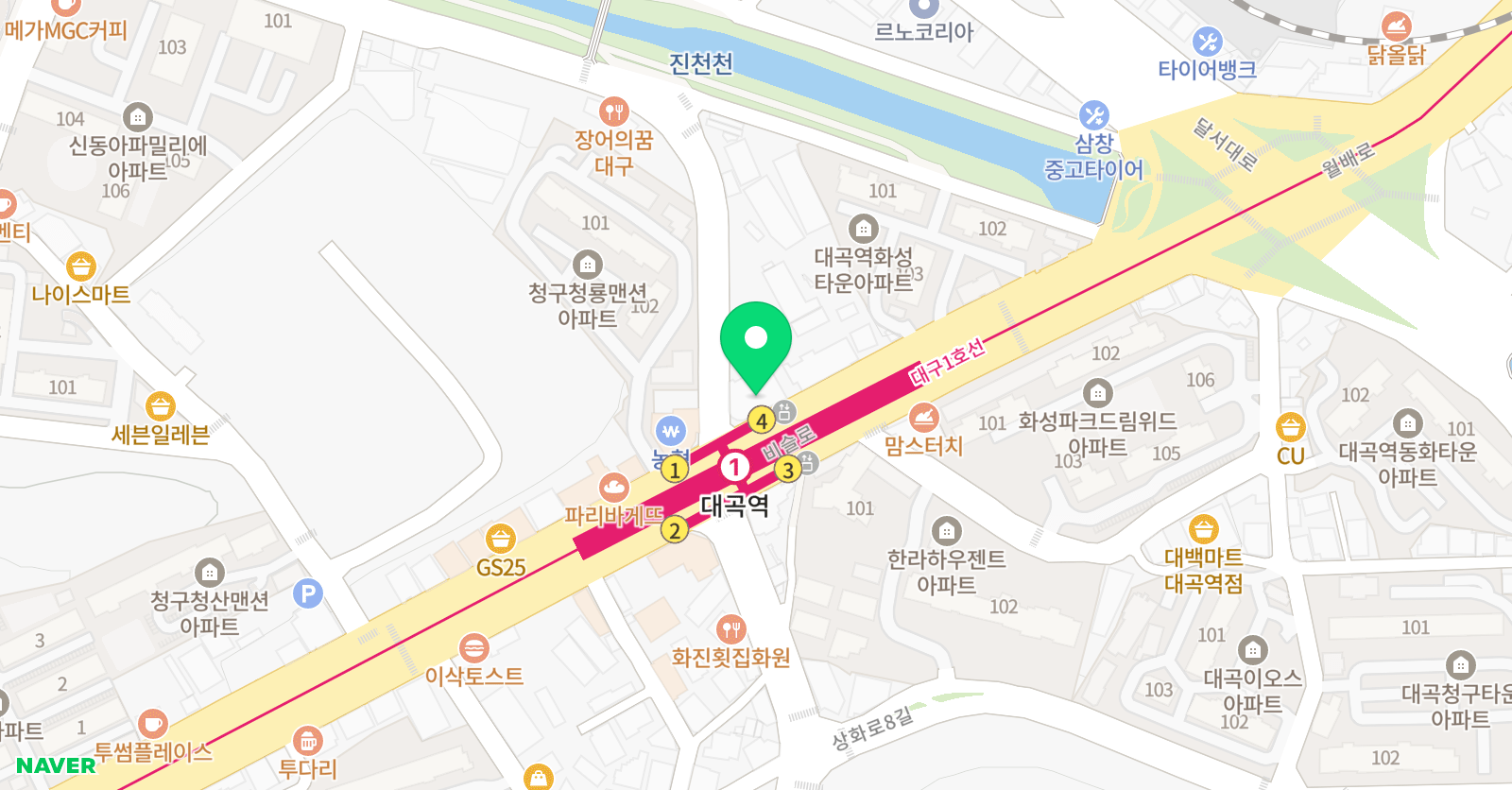 수입시 학원 위치