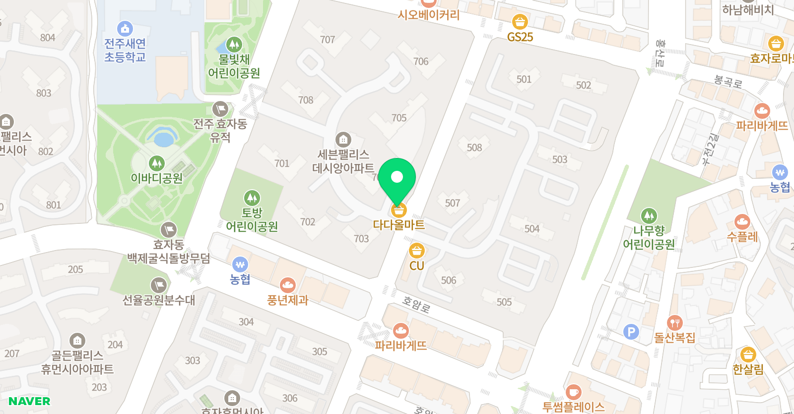 클라라 음악교습소 위치