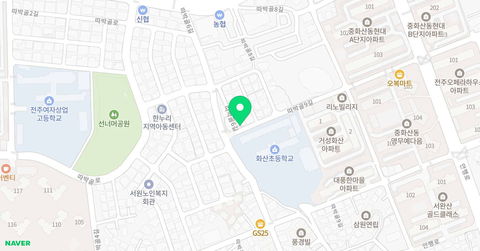 능률플랜트 영어학원 위치