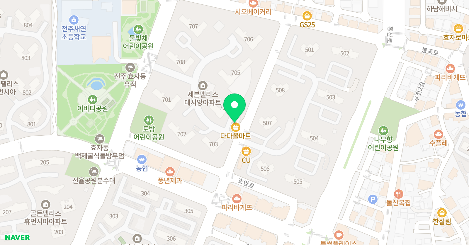 세븐팰리스 해법수학영어학원 위치
