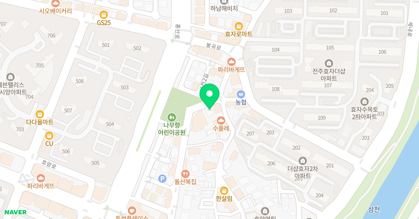 수피온 수학 효자3동 위치