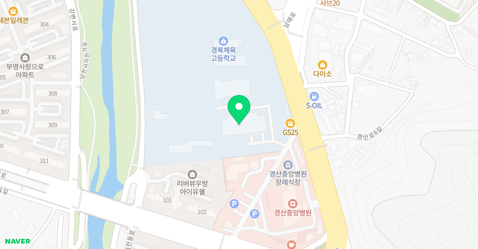 경북체육고등학교 수영장 위치