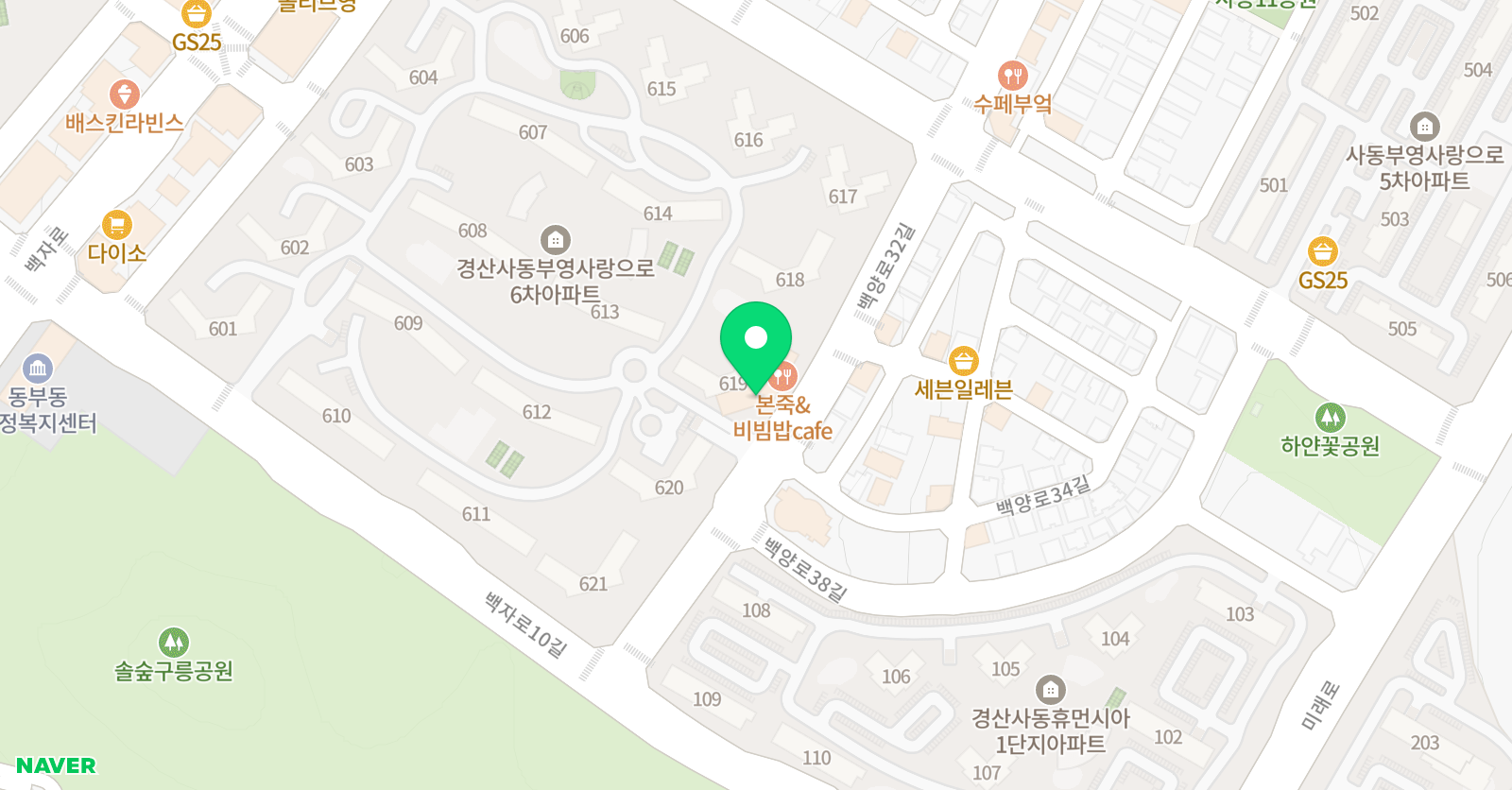 수학의세상 에미치다 위치