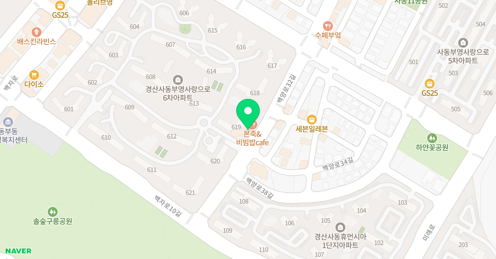 YBM잉글루 경산사동캠퍼스 위치