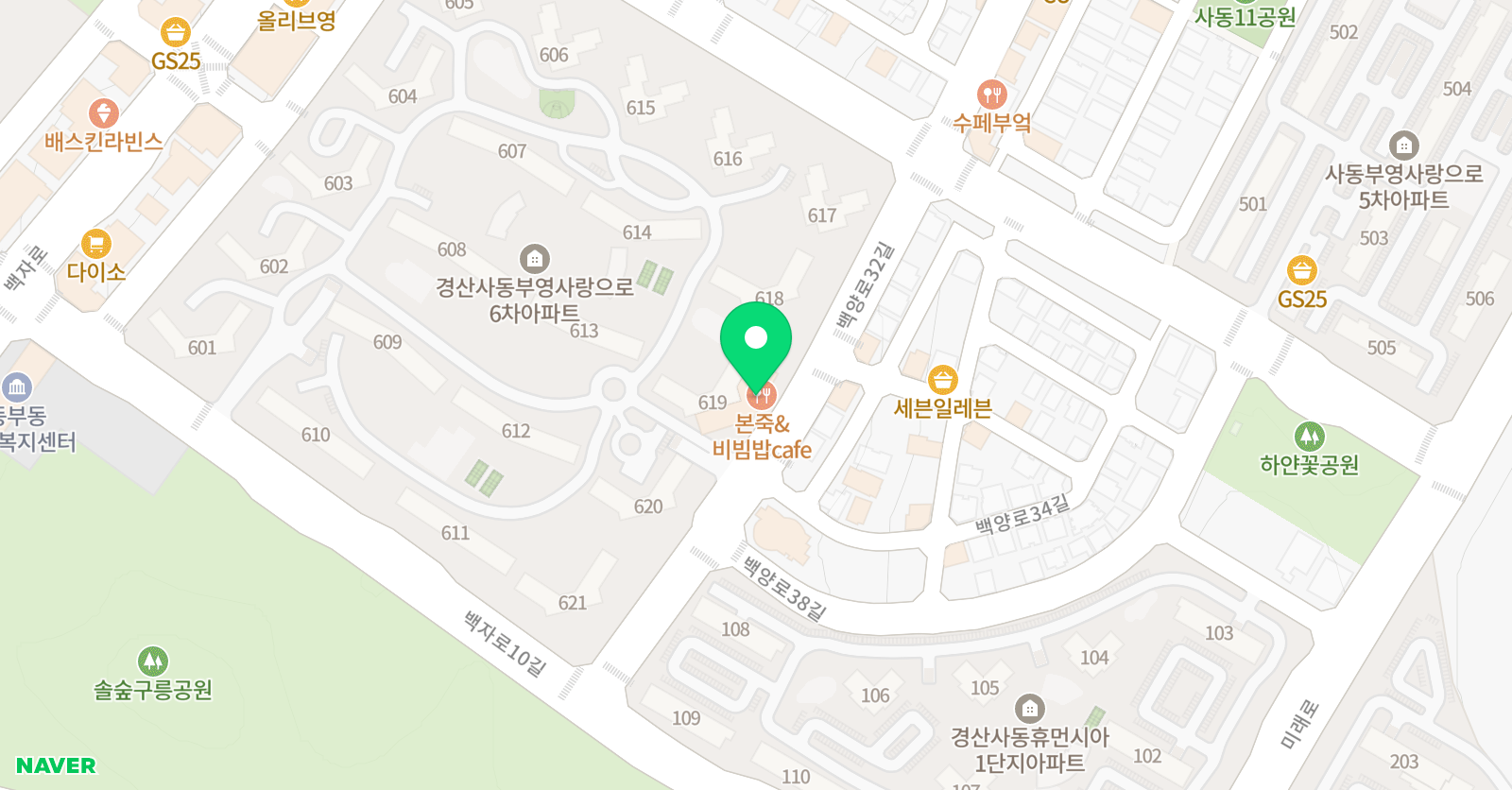 윤선생우리집앞 영어교실 경산사동점 위치