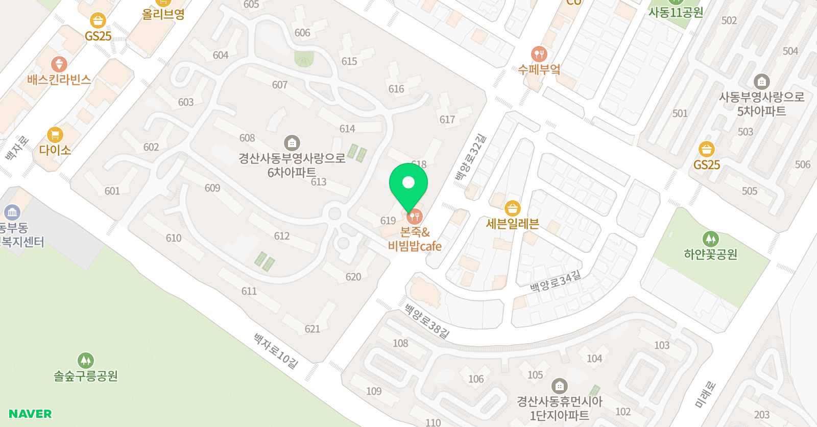 일등 수학 위치