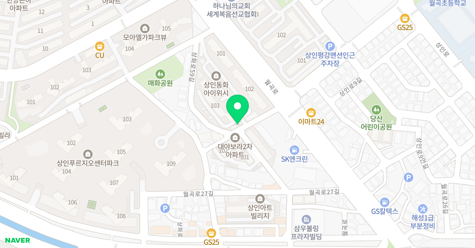 상인맥 영어교습소 위치