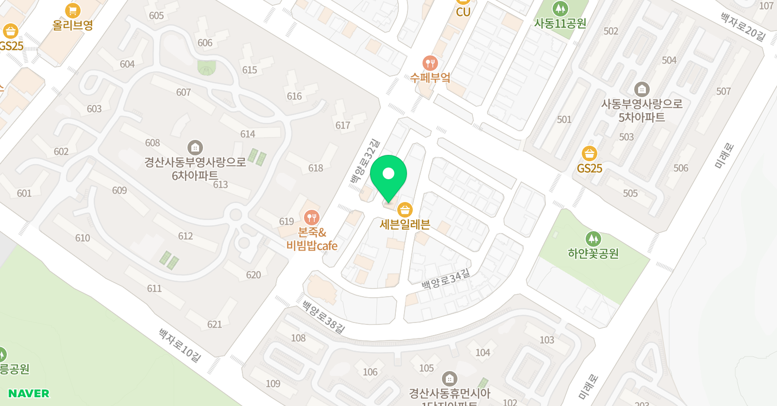 하얀 미술교습소 위치