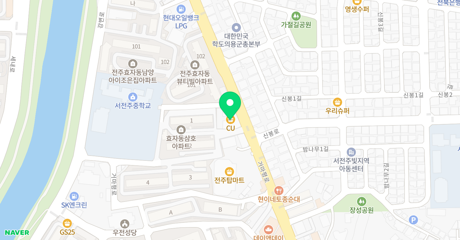 텐플러스 학원 위치