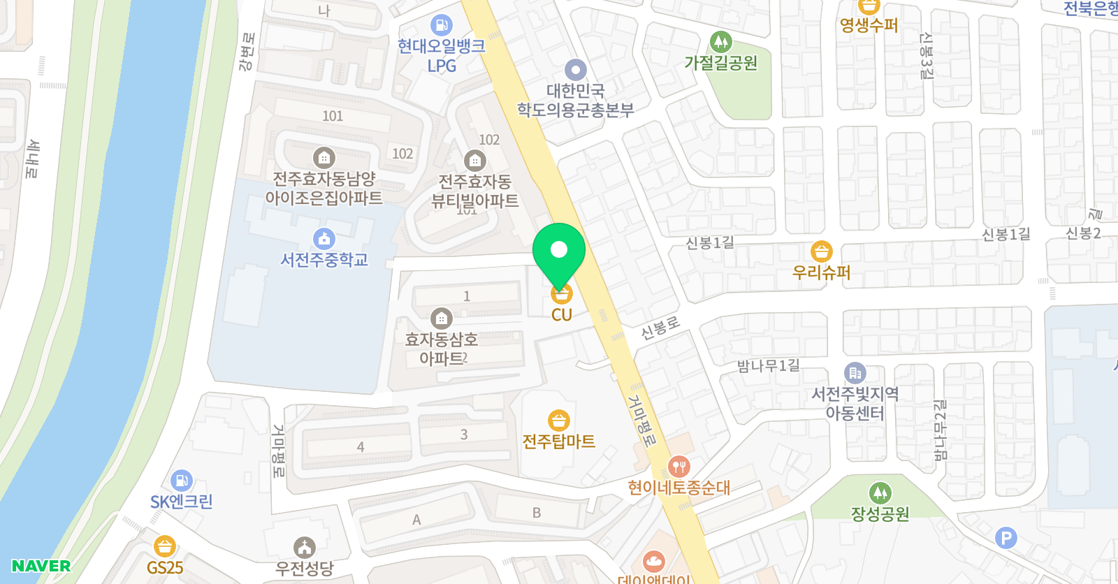 팁탑 학원 위치