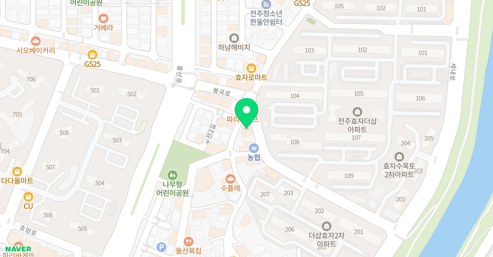 킬더프 영어학원 위치
