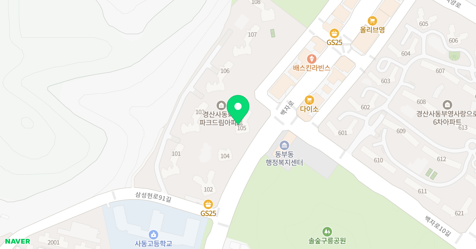아소비 화성파크 경산 사동점 위치