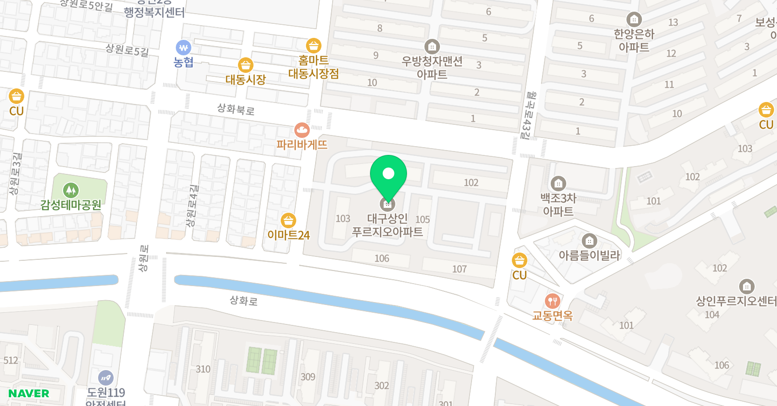 아소비 대구 상인푸르지오점 위치