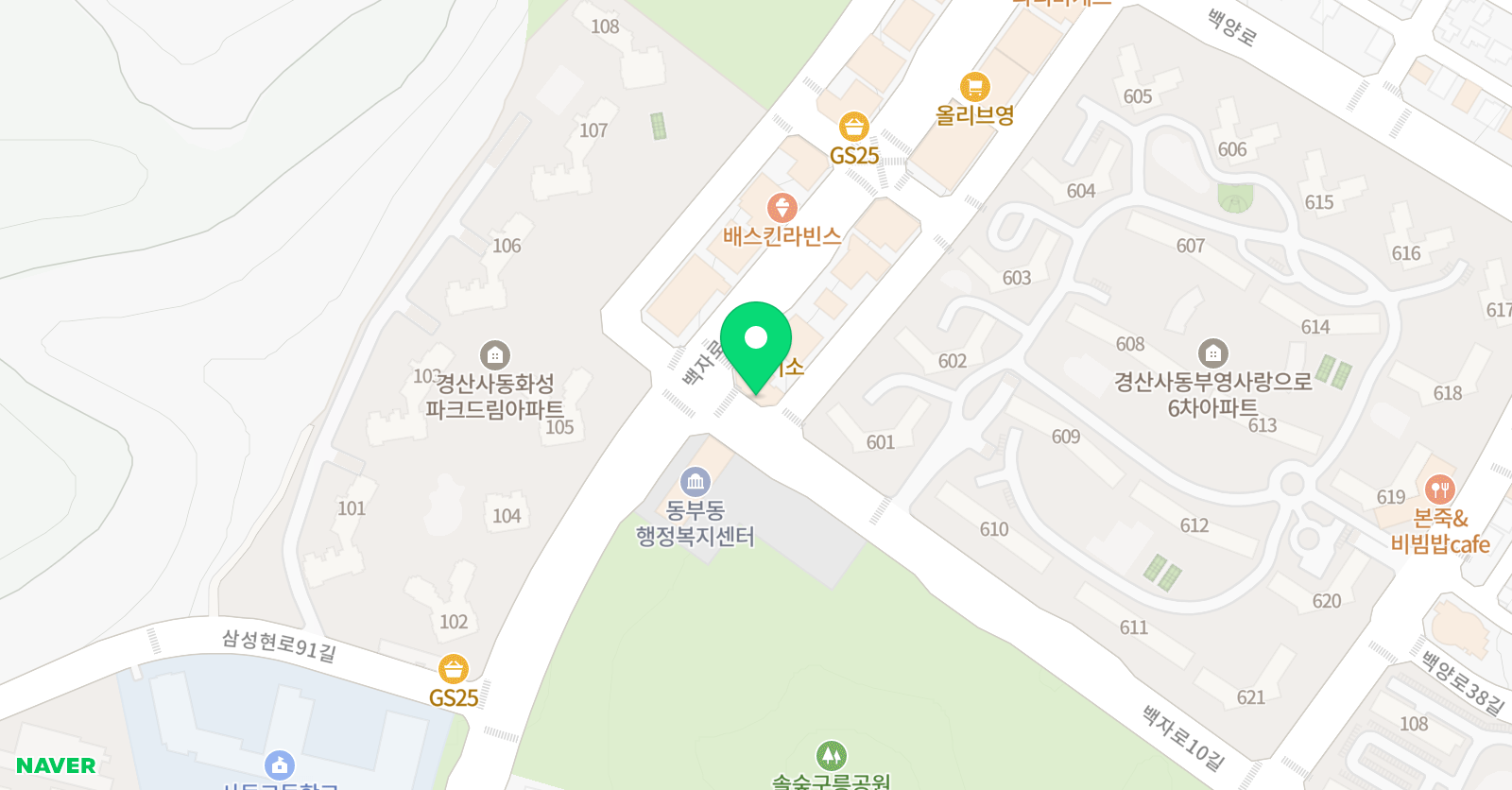 쎈 수학 사동학원 위치