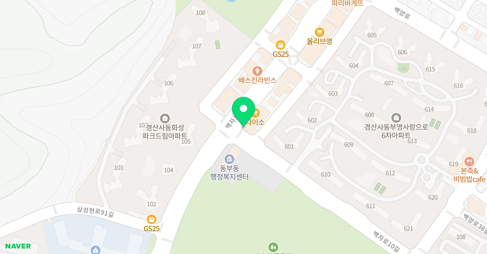 펜톤입시미술학원 경산캠퍼스 위치