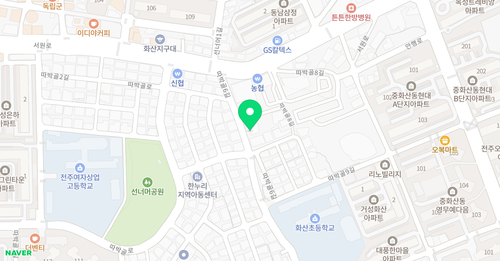 화산 태권도 체육관 위치