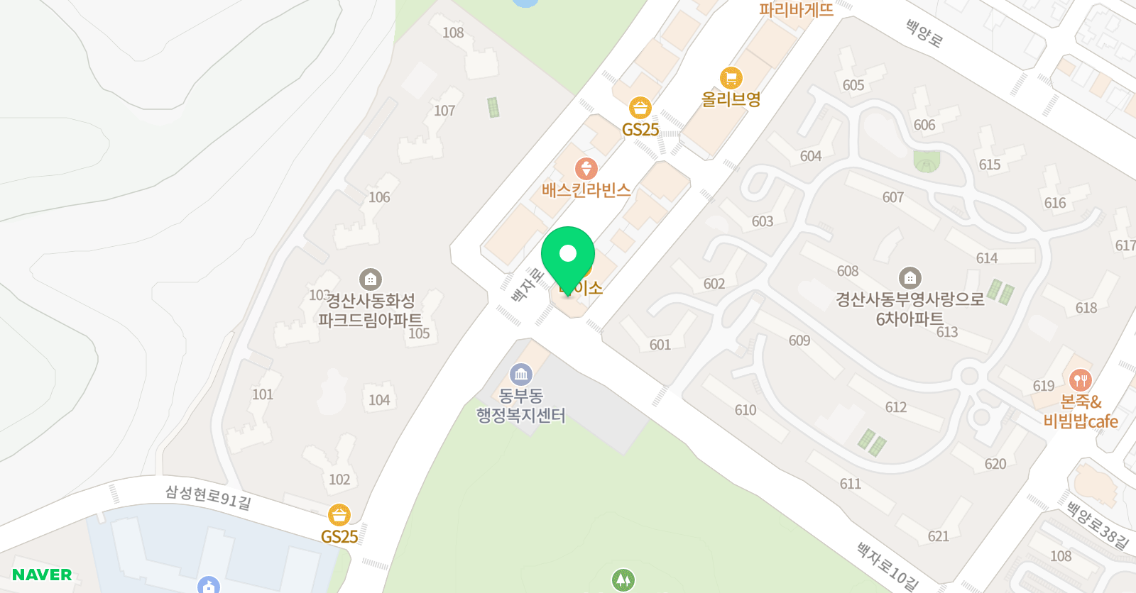 라온학원 위치