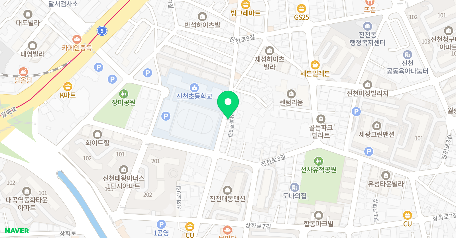핑크토마토 미술교습소 위치