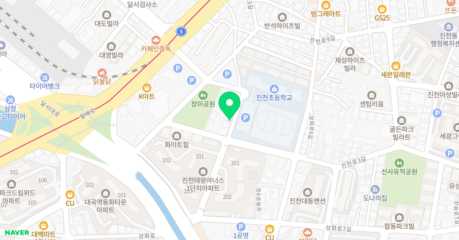 영어학습공간 위치
