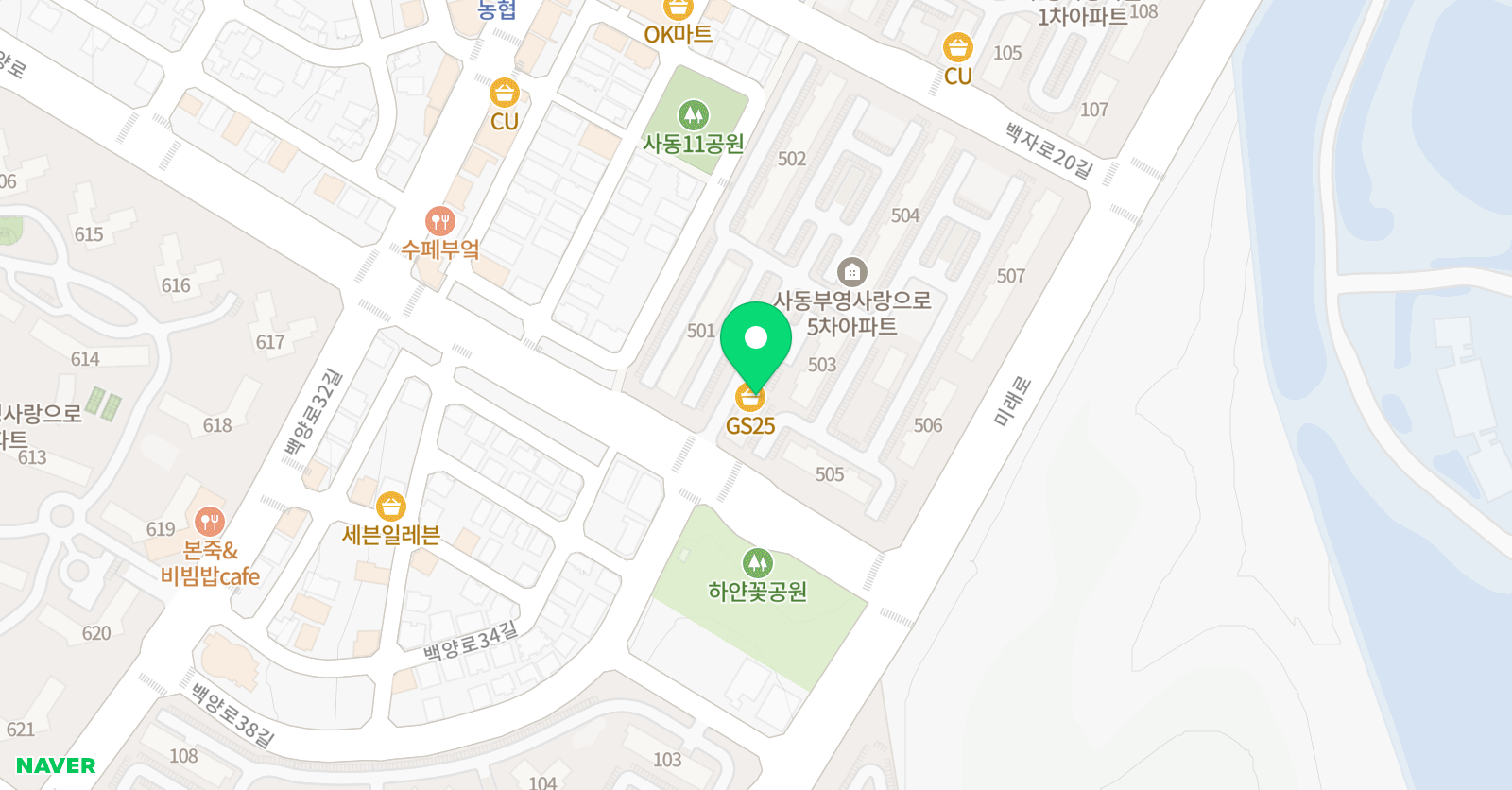 아트펀 미술학원 위치