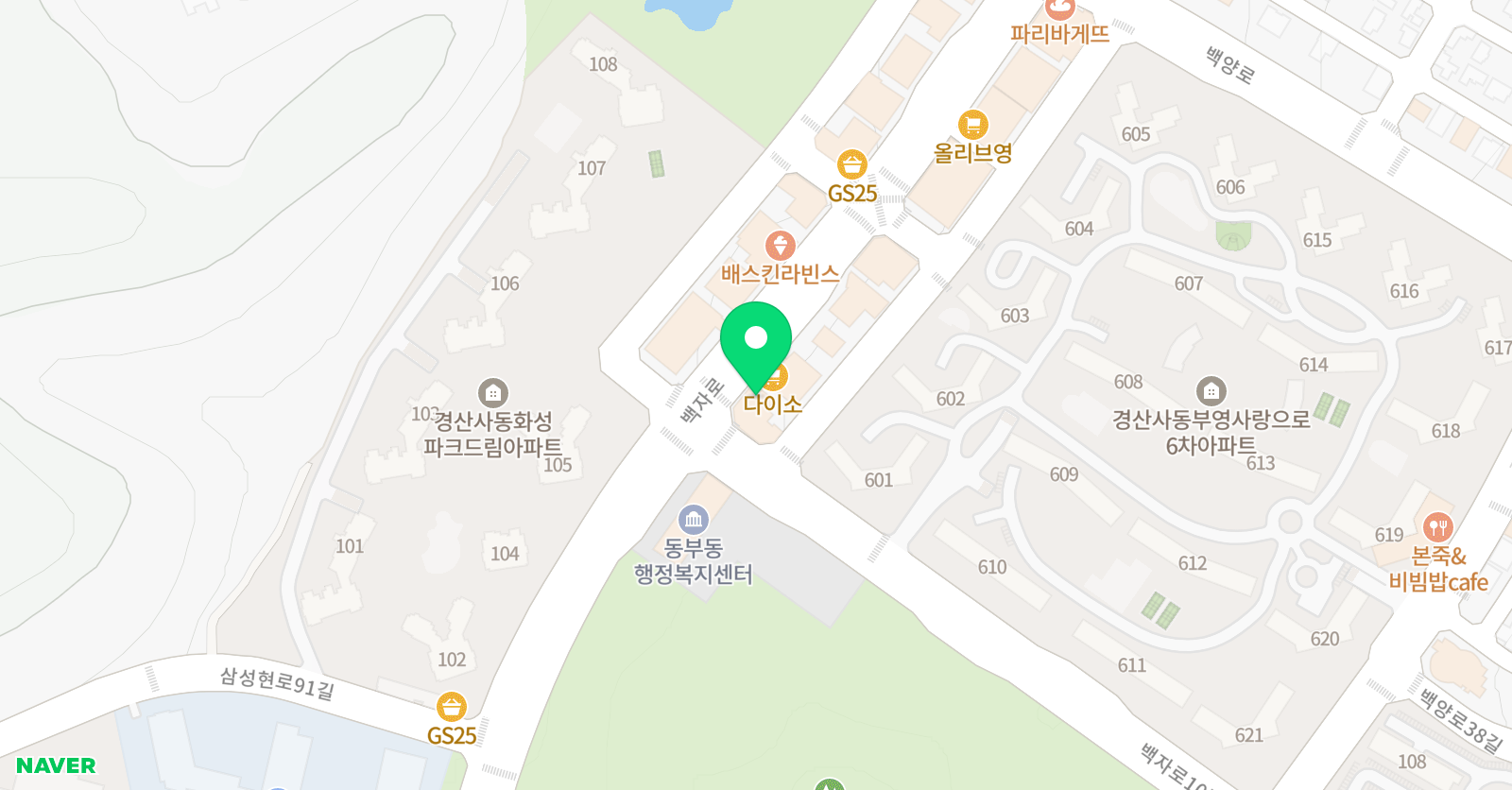 백호태권도 학원 위치