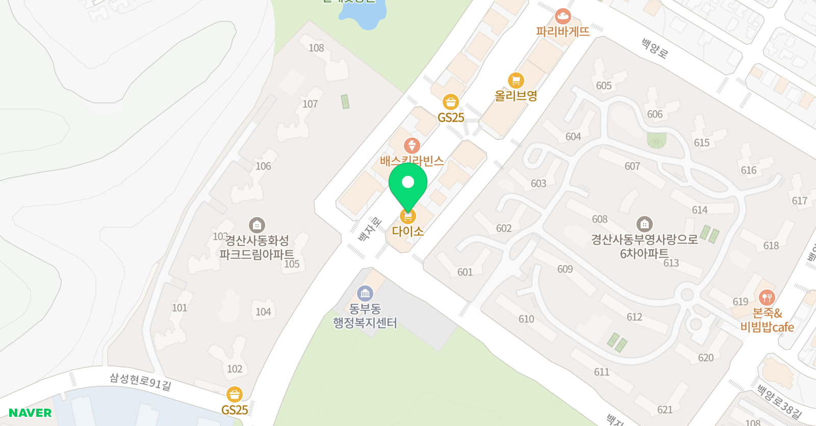 하이 주잉글리쉬 어학원 위치