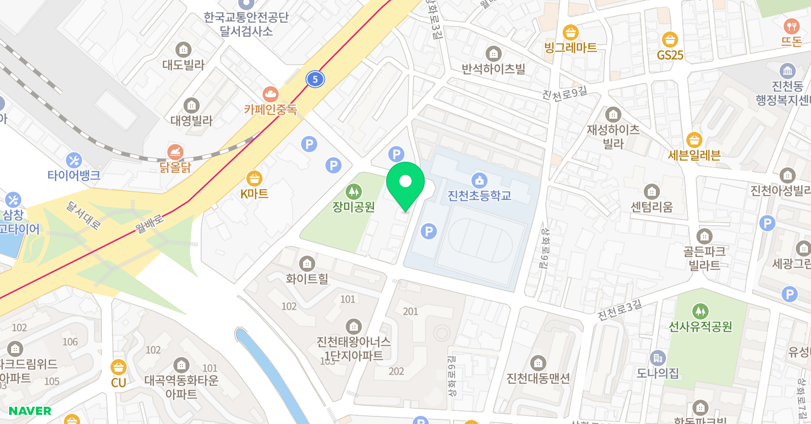 아트앤하트 미술교습소 진천 위치
